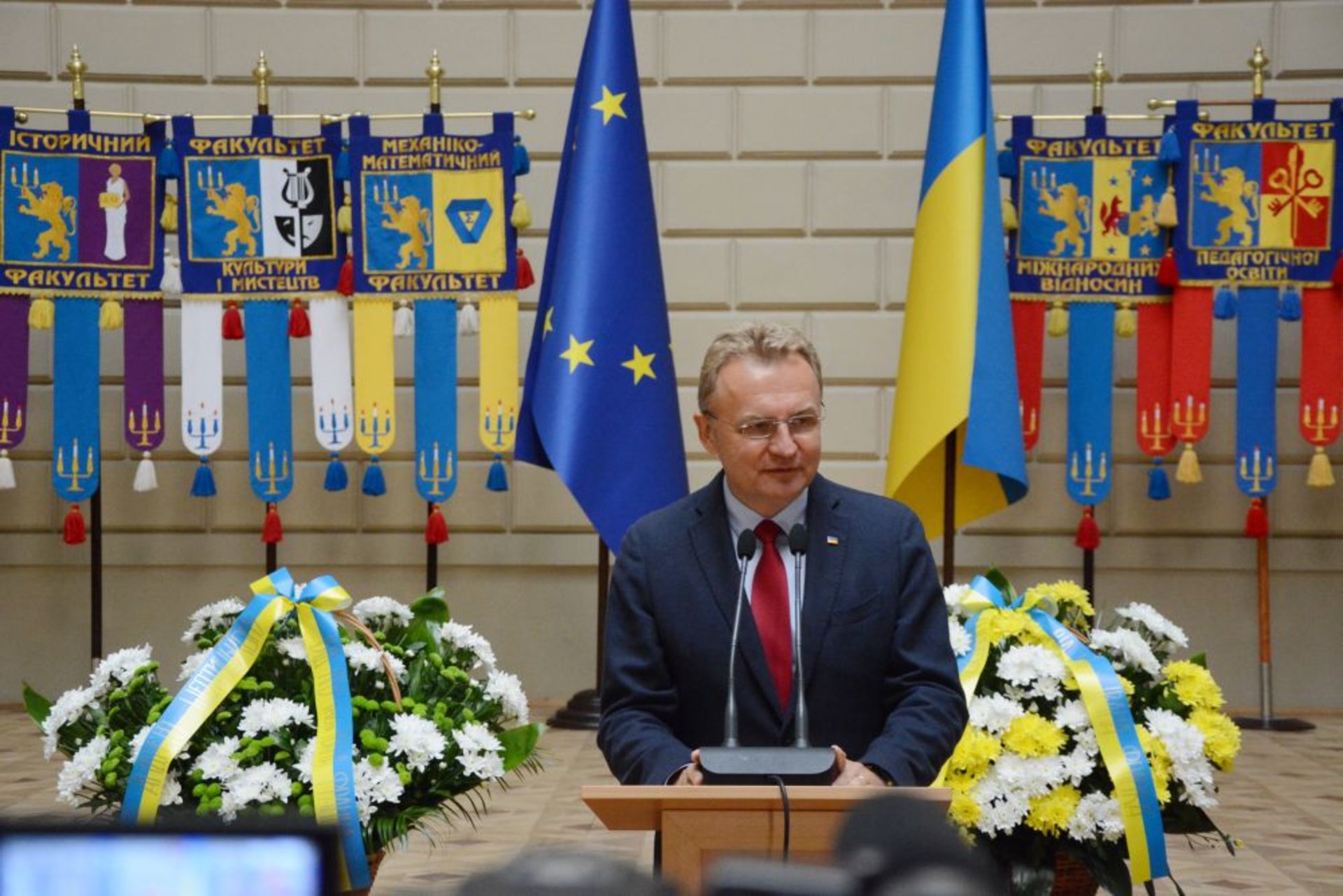 ЛНУ імені Івана Франка розпочав навчальний рік, фото ЛМР