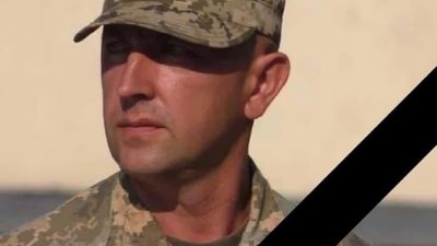 У боях під Миколаєвом загинув учасник АТО із Моршина