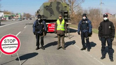 На дорогах Львівщини вводяться обмеження (ПЕРЕЛІК КПП)