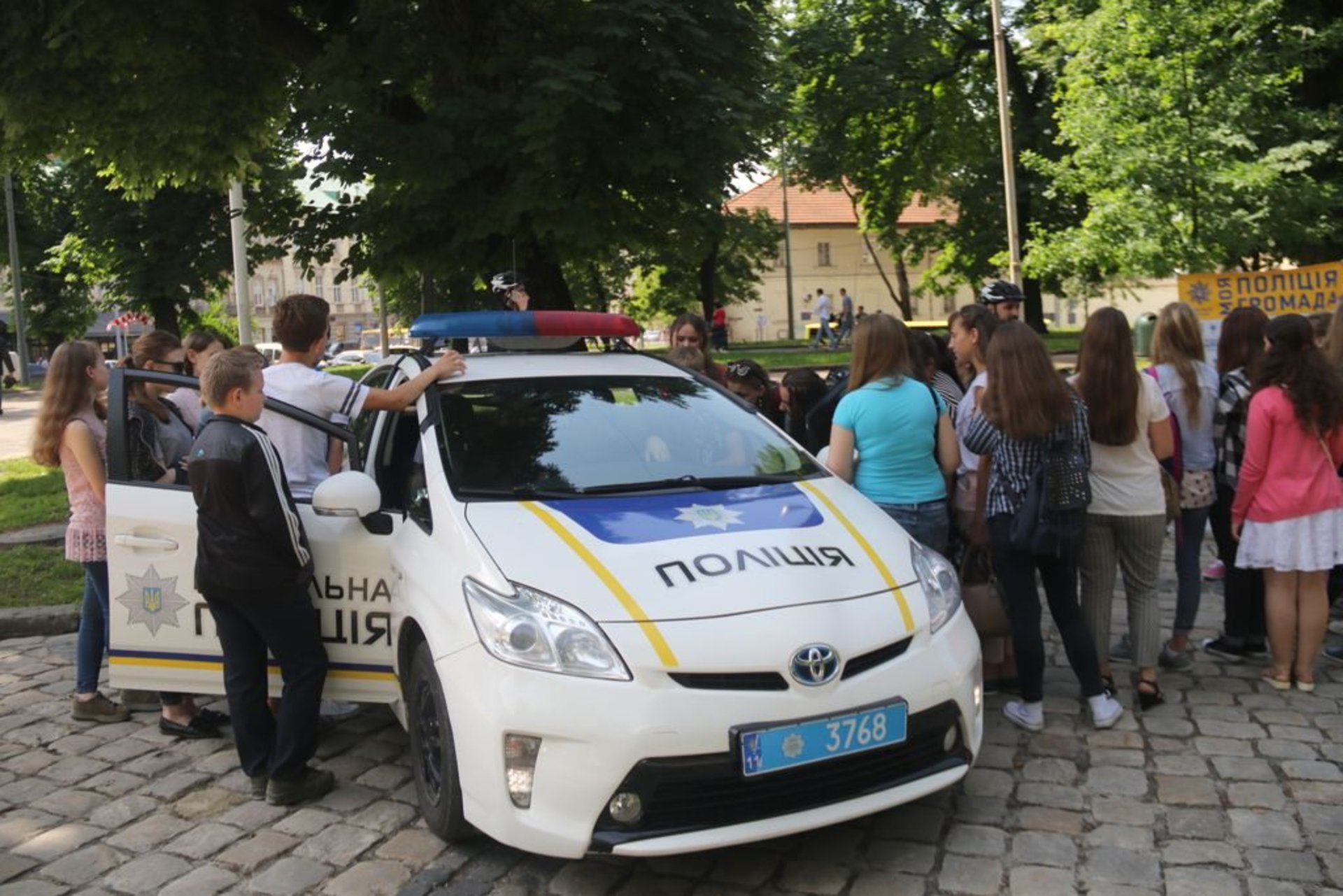 Всеукраїнська акція «Свідомі пішоходи», Львів, 23 травня 2018 року