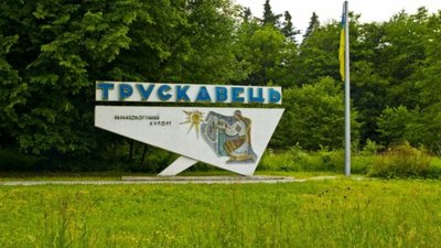 Курорт Трускавець зазіхнув на туристичний рекорд