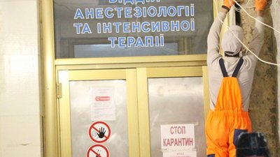 У Дрогобицькому тубдиспансері планують розміщувати хворих на коронавірус