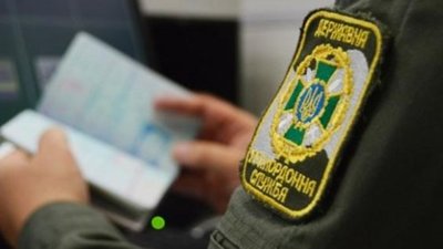 На Закарпатті жінка намагалася переправити за кордон шістьох чоловіків