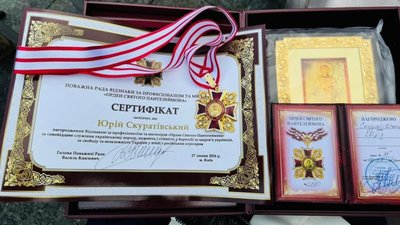 У Києві нагородили медиків