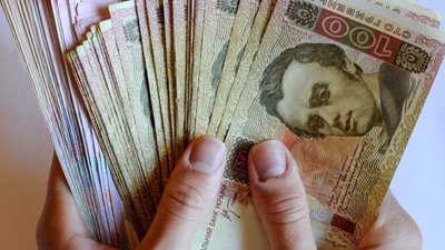Понад 25 тисяч людей помилково отримали по 6500 грн єПідтримки