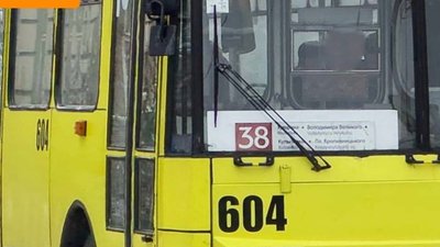 У Львові у тролейбусі не працює електронне табло