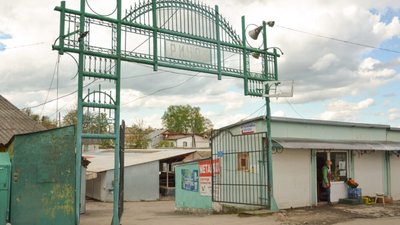 У Бориславі на ринку зафіксували порушення