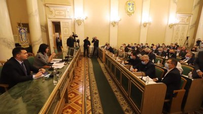 Депутати Львівської облради розглянуть майже 50 питань