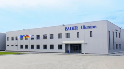 На Львівщині відкриють нові виробничі потужності компанії ТзОВ «Бадер Україна»