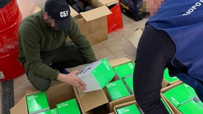 СБУ викрила шахраїв, які організували з-за кордону схему продажу «гуманітарки» на 60 млн грн