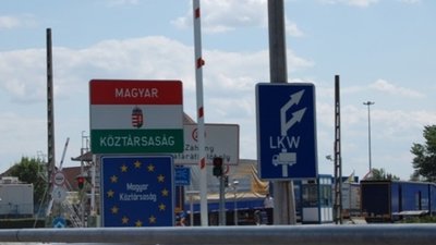 Українців попереджають про труднощі з перетином кордону