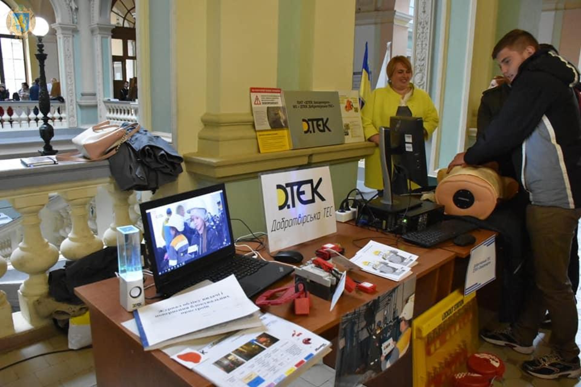 На Львівщині стартував форум з охорони праці