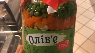 Як в Україні продають майже готовий улюблений салат (ФОТО)