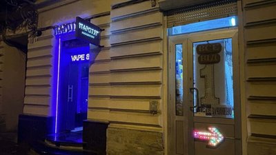 У Львові на час комендантської години заборонили освітлення реклами