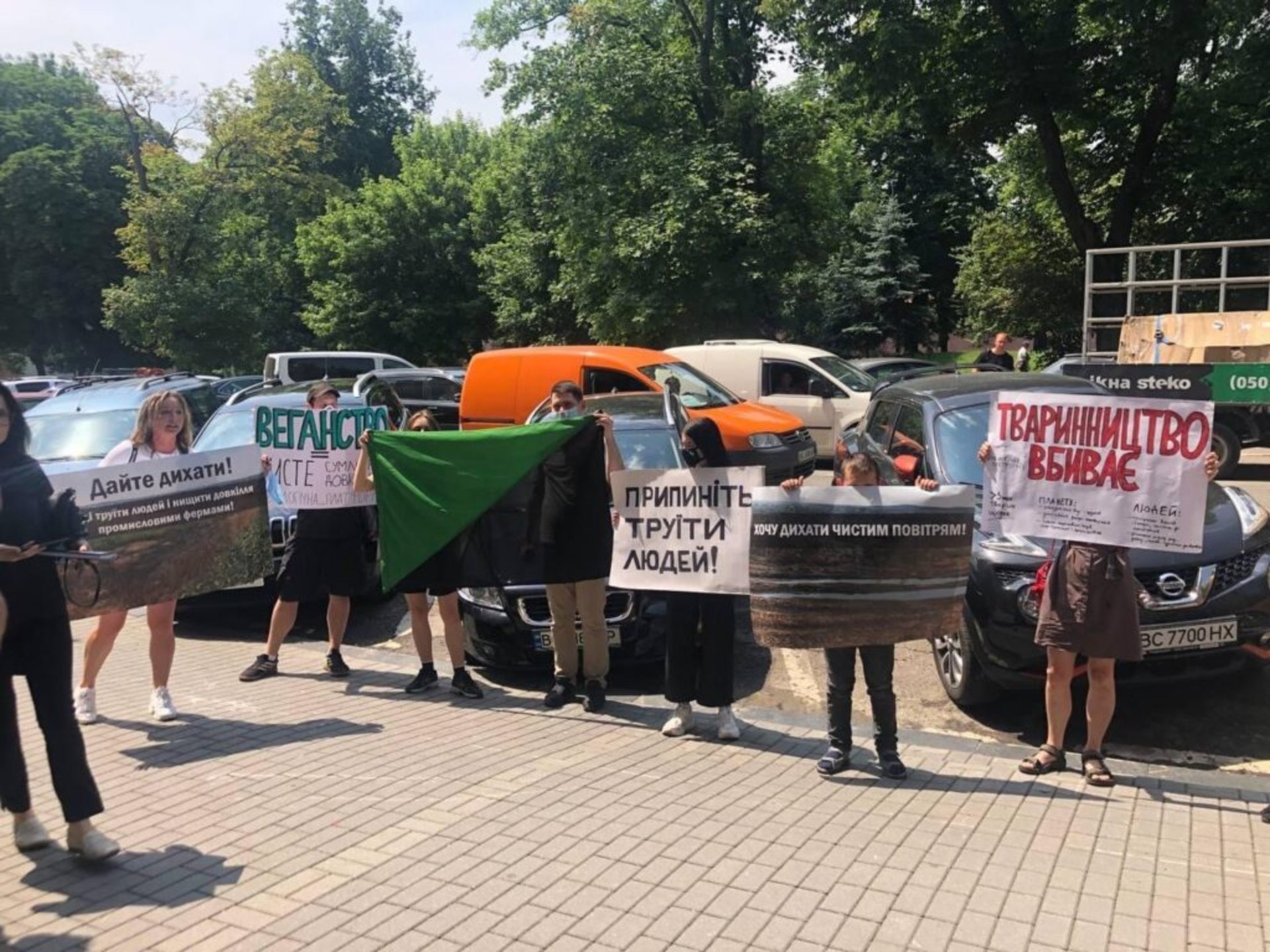 У Львові екологічні активісти пікетували Козицького, фото організаторів