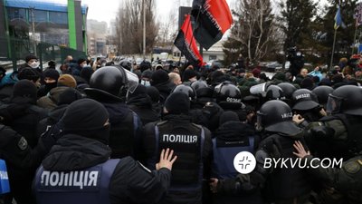 У Києві стались сутички протестувальників з силовиками (ФОТО)