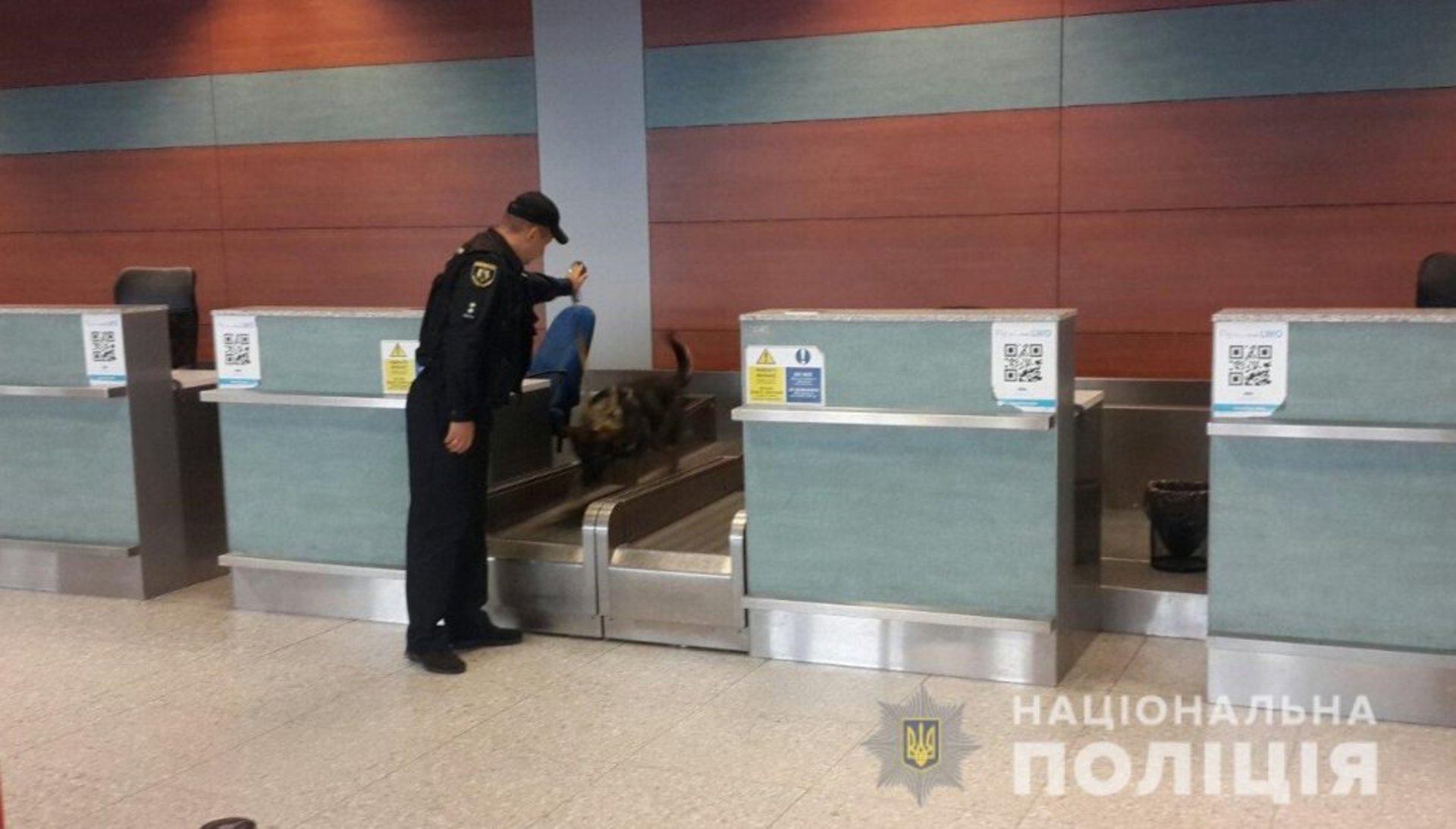 У львівському аеропорті не знайшли вибухівки. Фото ГУ НП у Львівській області