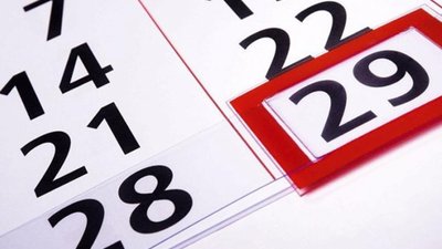 Сьогодні 29 лютого – останній і так званий «зайвий» день лютого, що є ознакою високосного року (ВІДЕО)