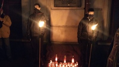 У Львові вшанували пам’ять Василя Біласа та Дмитра Данилишина (ФОТО)