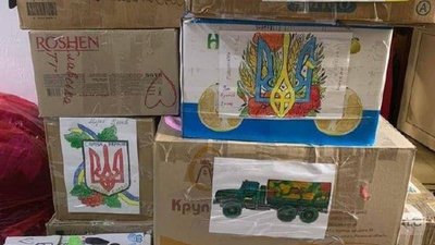 У Славській громаді волонтерки виготовляють смаколики для воїнів ЗСУ