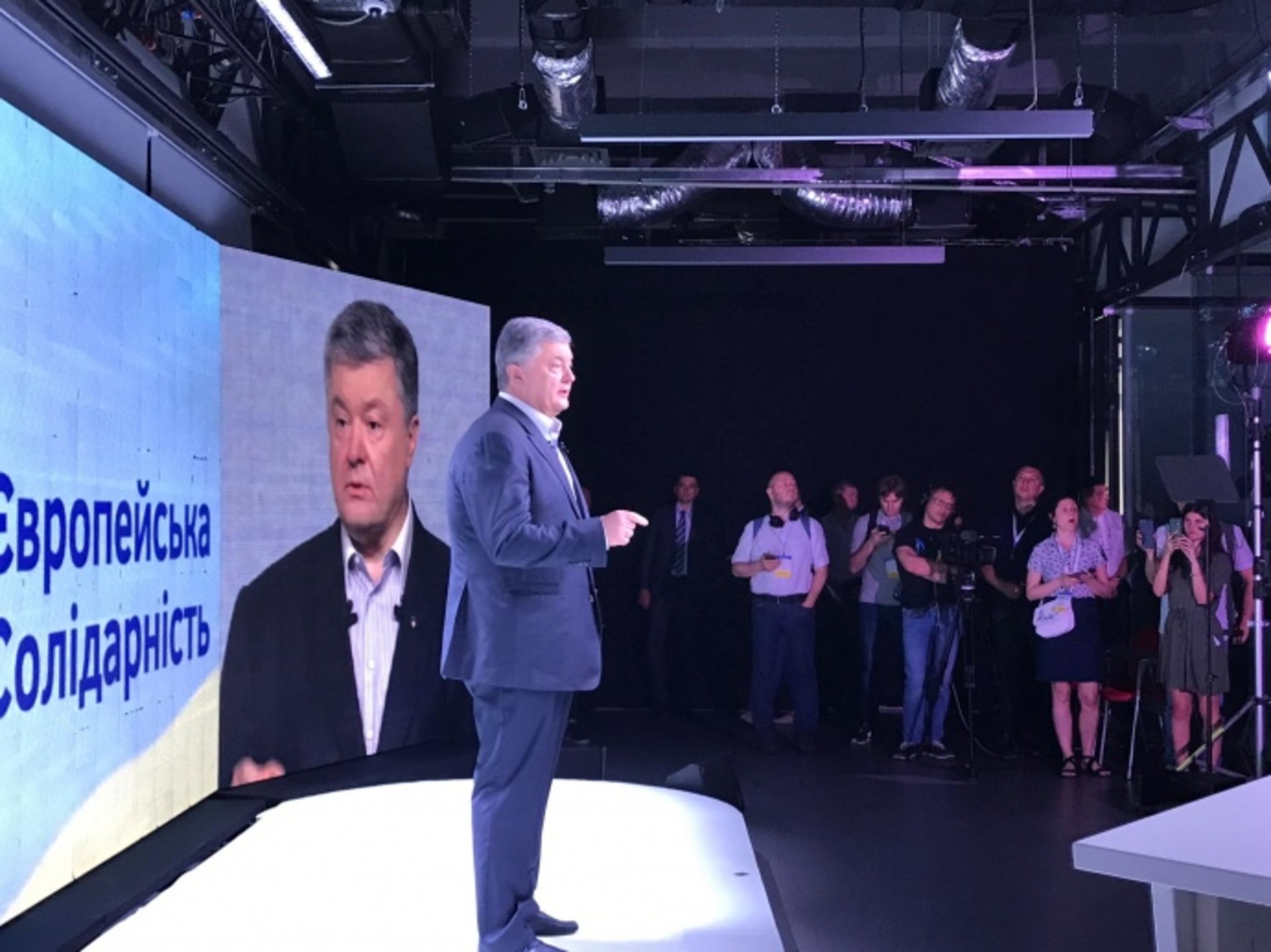 На з‘їзд партії Порошенка прийшли міністри і спікер ВР
