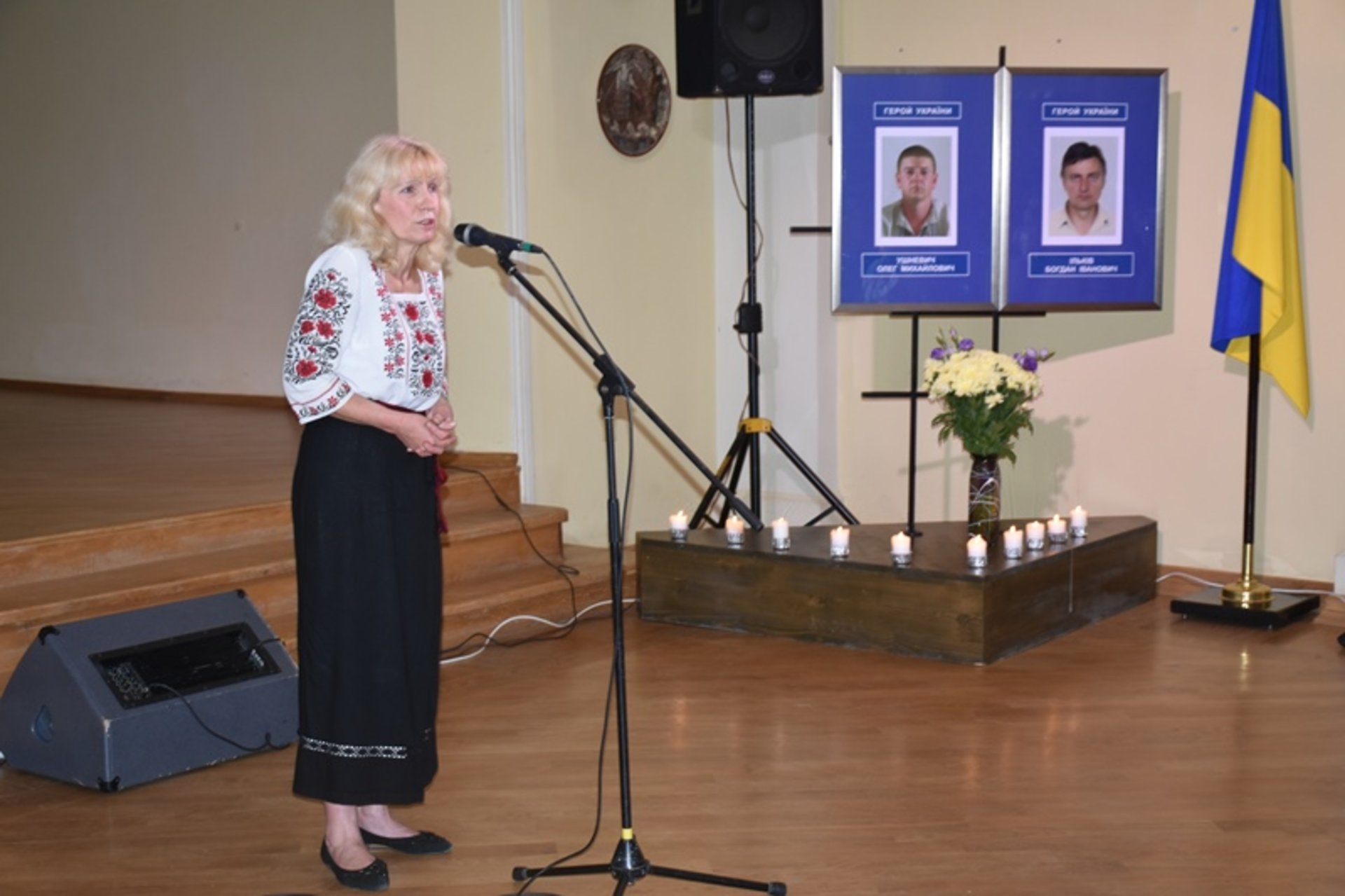 Вшанування пам’яті Олега Ушневича та Богдана Ільківа