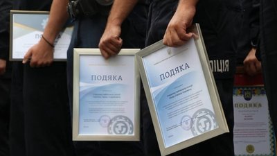 Патрульна поліція Львівщини відзначає восьму річницю з дня створення
