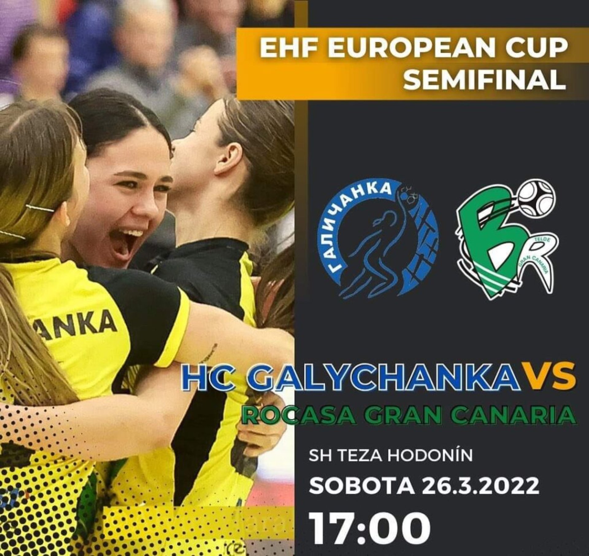 «Галичанка» зіграє у півфіналі Єврокубка«Галичанка» зіграє у півфіналі Єврокубка