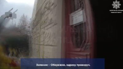 У Львові у будинку горіла електрощитова (ВІДЕО)
