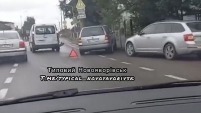 В Івано-Франкове не розминулись автомобілі (ВІДЕО)