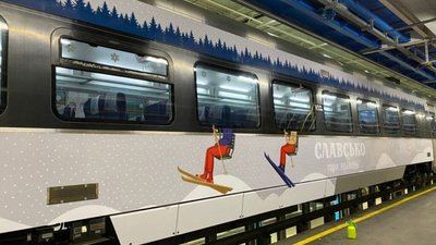 На Львівщину сьогодні вирушив перший «Лижний експрес» сполученням Київ - Славське