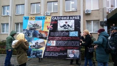 У Львові активісти вимагають у Садового публічних вибачень (ВІДЕО)