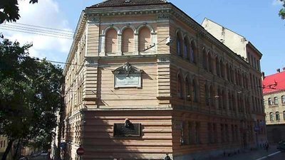 На Львівщині є вакансія ректора вишу