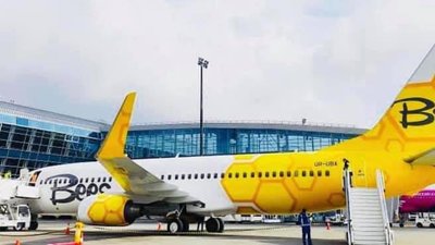 Зі Львова запустять прямий рейс у Прагу