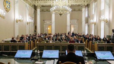 Львівська облрада зібралась на сесію