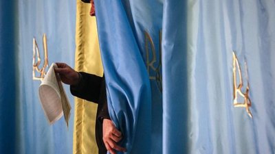 В Україні стартувала президентська виборча кампанія