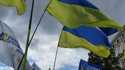 Львівщина – лідер за кількістю поданих заявок на секторальну підтримку ЄС