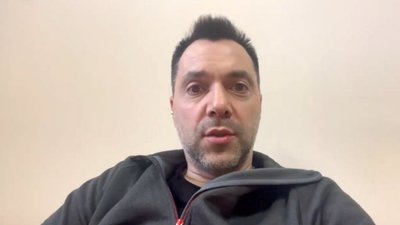 Арестович балотуватиметься у президенти