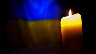 У Червонограді провели в останню путь шахтаря, учасника бойових дій на сході України