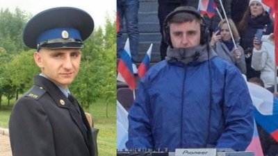 Чоловік, який грав діджея на концерті Путіна в Москві, виявився працівником держохорони (ФОТО)