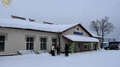 На Турківщині відкрили оновлену залізничну станцію