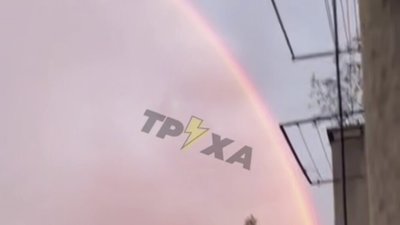 На Львівщині зійшла неймовірна веселка