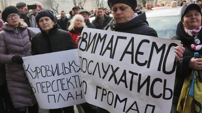 Мешканці Львівщини вимагають від влади врахувати їх вимоги при утворенні ОТГ (ФОТО)