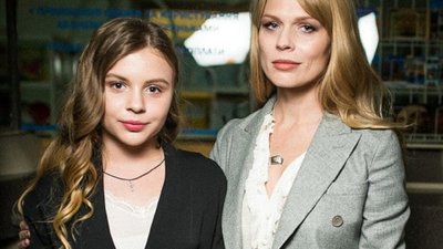 Дочка Фреймут «зізналася в любові» до російського репера (ВІДЕО)