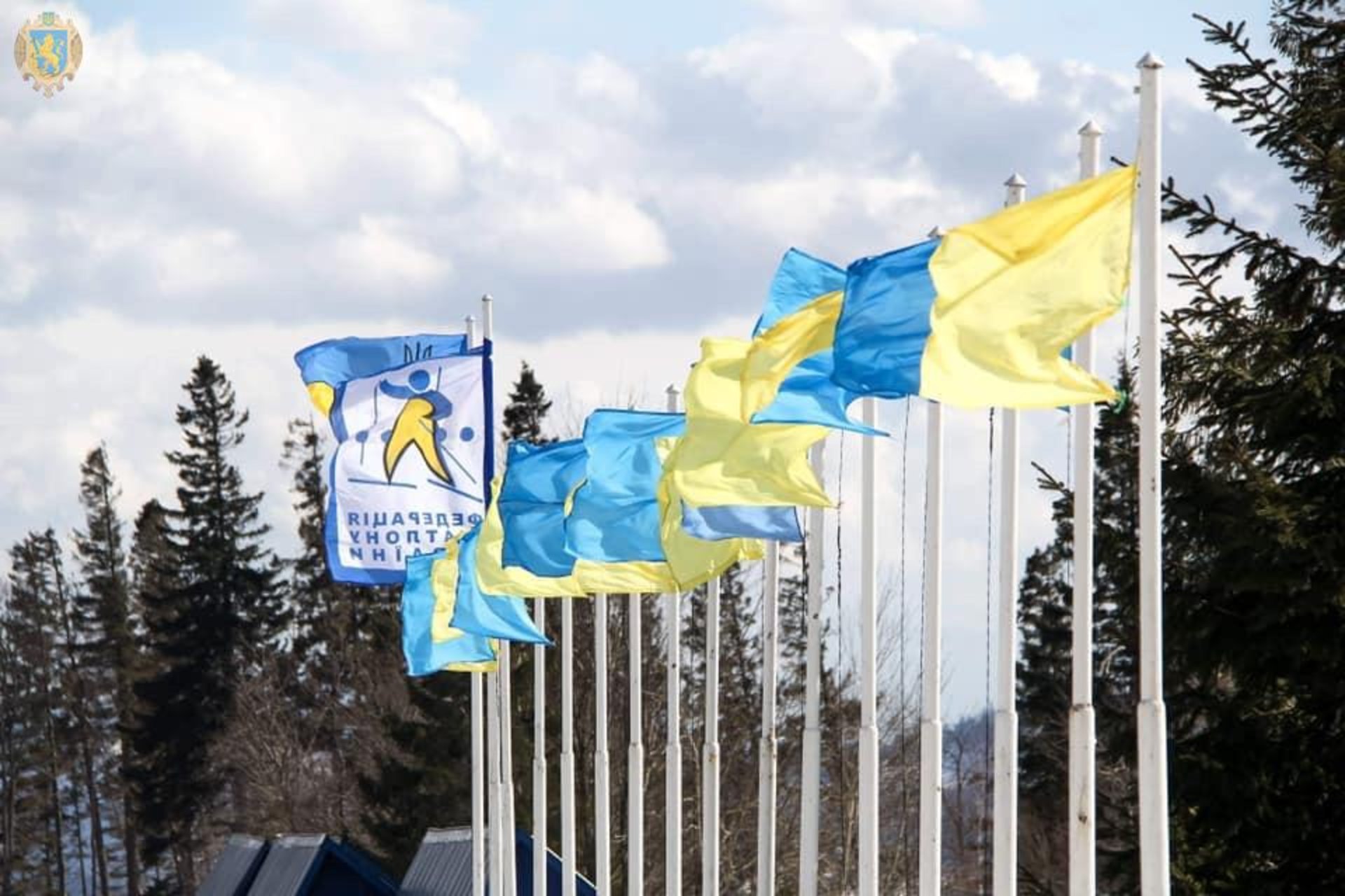 На Львівщині стартувала перша Зимова Універсіада України