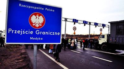 Як польські митники та українці організували контрабандний «кооператив»