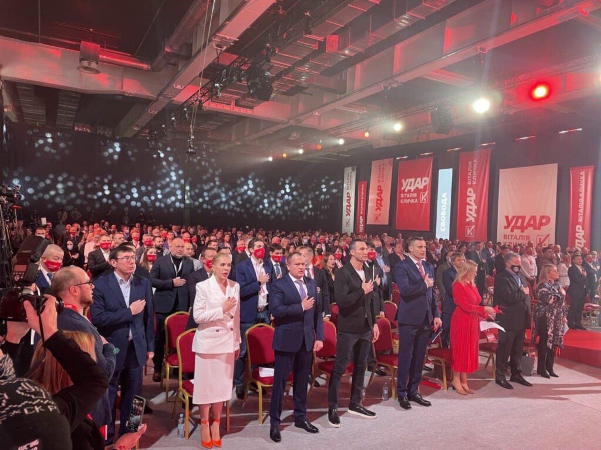 Кличко ініціює проведення Національного форуму єдності