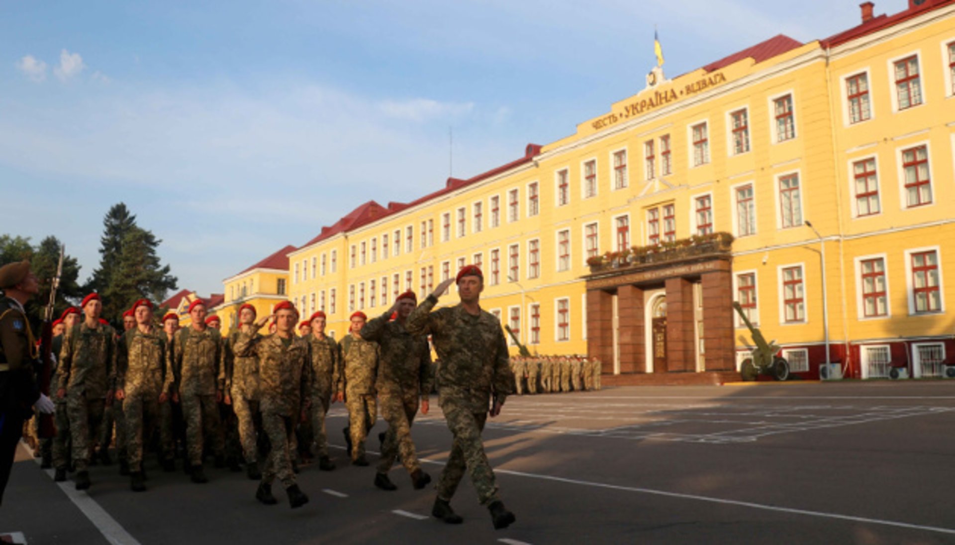 Фото: "Укрінформ"