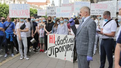 У Львівській ОДА завтра "пошлють" підприємців ... на карантин