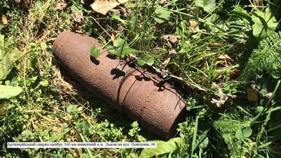 У Рудно під час будівельних робіт виявили застарілу мінометну міну
